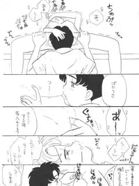 [Kirin Club] SW-α {SW-alpha}