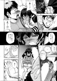 Action Pizazz Special 2014-07