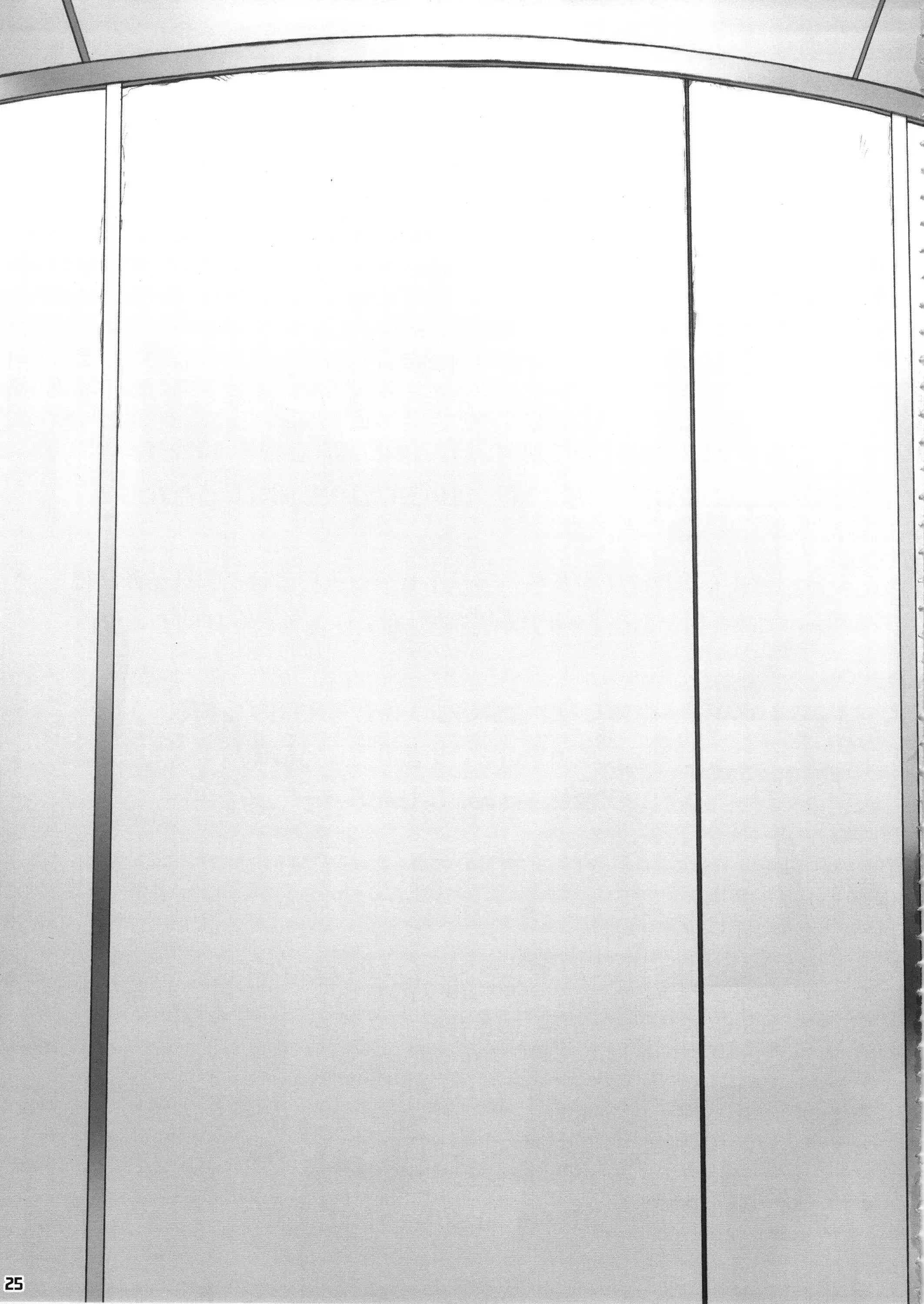 Saimin Anji Haruka-kun | Hypnotic Suggestion Amara-kun