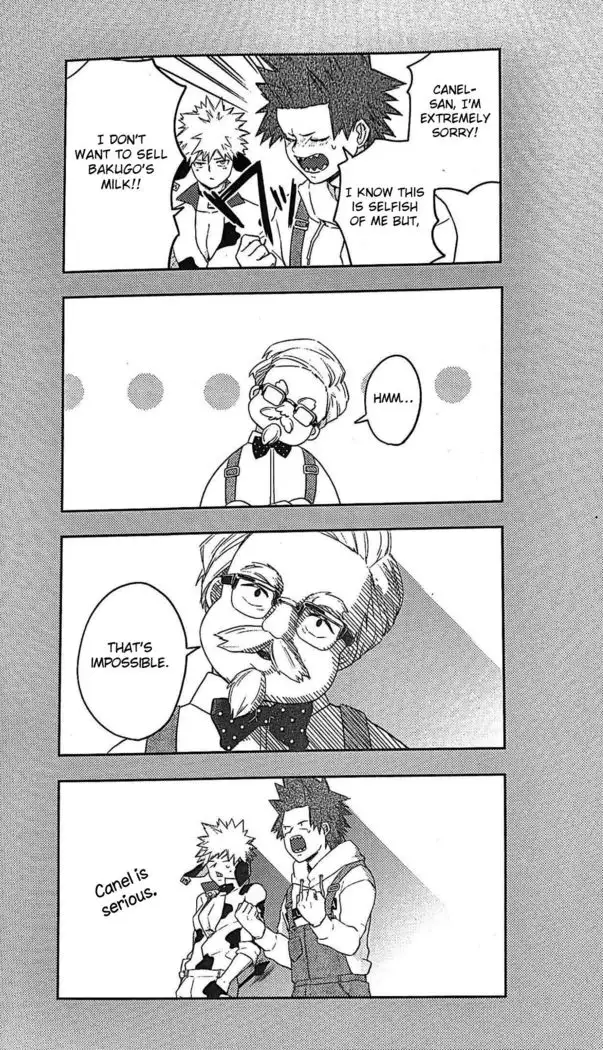 Ore no Sakunyuu Monogatari