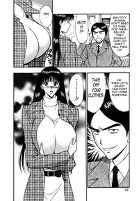 [Nagashima Chousuke] Pururun Seminar Vol. 6 (Complete) [English] [Tadanohito]