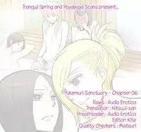 [Amano Shuninta] Yukemuri Sanctuary [English]