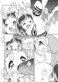 (C67) [Zero Calorie (Medaka Kenichi)] Rakugaki no Moto MIX (Various)