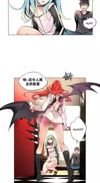 [Juder] 莉莉丝的脐带(Lilith`s Cord) Ch.1-18 [Chinese]