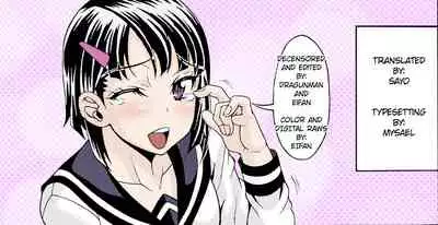 Zecchou Plus Nakadashi Minus Equal Zero