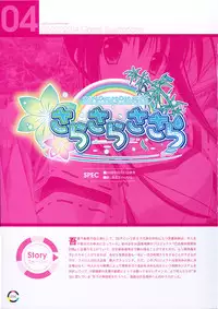 [choco chip] choco chip Artworks - chocolate cube