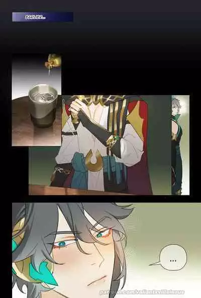 [valiantxvillainous] Kaveh's Revenge (Genshin Impact) [English] [Digital]