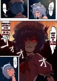 (C80) [MANA (mana)] Gentle Rhythm 1.0 (Touhou Project) [English] =LWB=