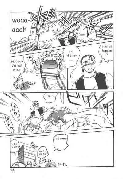 Stainless Night 2021 Sayaka