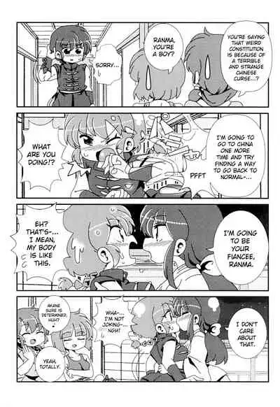 (C99) [One or Eight (Odochi)] Akane ga Ranma ♀ ni Zokkon na Ken | Akane Ranma ♀ is a chilling matter (Ranma 1/2) [English] [ChoriScans]