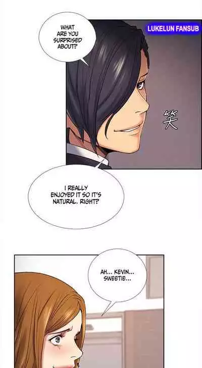 Taste of Forbbiden Fruit Ch.40/53