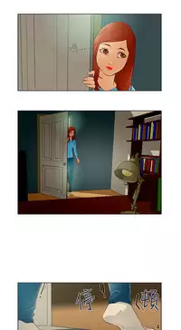 中文韩漫 今天的老公 Ch.01-14 [Chinese]