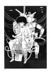 [LUNA INDUSTRIA (Various)] 84-shiki