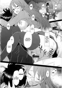 (C79) [Kohakutei (Sakai Hamachi)] Yomiyomi (Azumanga Daioh) [English] {desudesu}