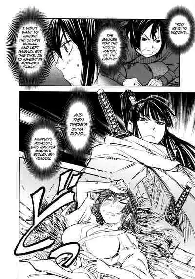 Manyuu Hikenchou Ch.13-15