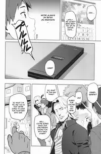 (C83) [Shinjugai (Takeda Hiromitsu)] Mana Tama Plus 2 (Love Plus) [English] [CGrascal]