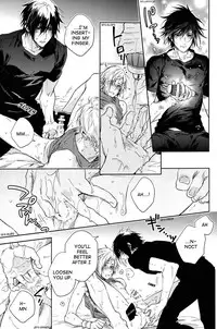 (TWINKLE MIRAGE5) [LEGO! (Nakagawa)] Ingaritsu Refrain (Final Fantasy XV) [English]