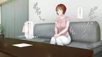 Hensai wa Karada de 3