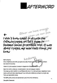 (Reitaisai 10) [Dot Eito (Sawayaka Samehada)] Yaminori! (Touhou Project) [English] [cazzeggione]