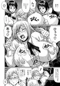 COMIC Megastore 2009-06