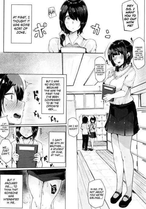 Ooen Yoroshiku Onegaishimasu!