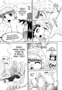 [Nekonomori Maririn] Koneko no Gakushuchou (Kitten Studies) [English] [SaHa] [Decensored]