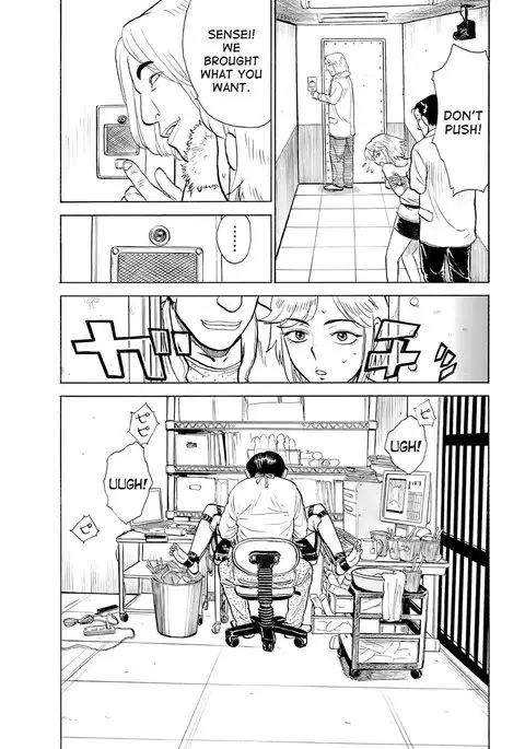 Jinbobo ～Abunai Shiiku Kansatsu ～ | Jinbobo ~The Dangerous Breeding Observation~