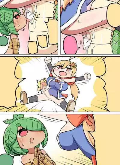 Kinoko tabetara nanka haeta!