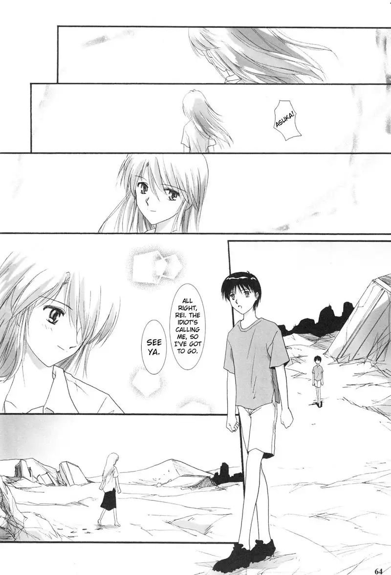 Epilogue of Evangelion Pt1