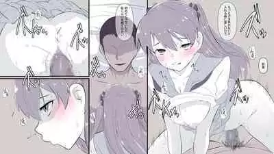 Ore no Shiranai Uchi ni Osananajimi ga Mesu Ochi Saserareteita