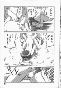 [Yamamoto Kenji] Kunoichi Ranfucho Jou