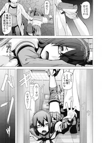 (C86) [Pollinosis (Shinkuu Tatsuya)] REDLEVEL13 (Kantai Collection -KanColle-)