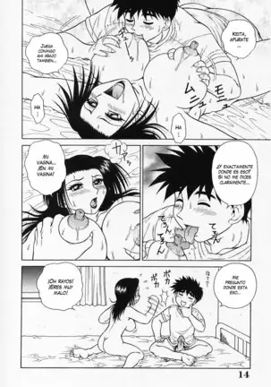 H na Onegai Ch. 1-4 (decensored)