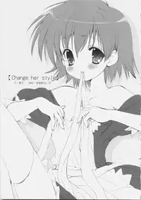 (SC30) [Courmet-Nyankichi (Nekoyashiki Nekomaru)] Temptation (ToHeart 2)