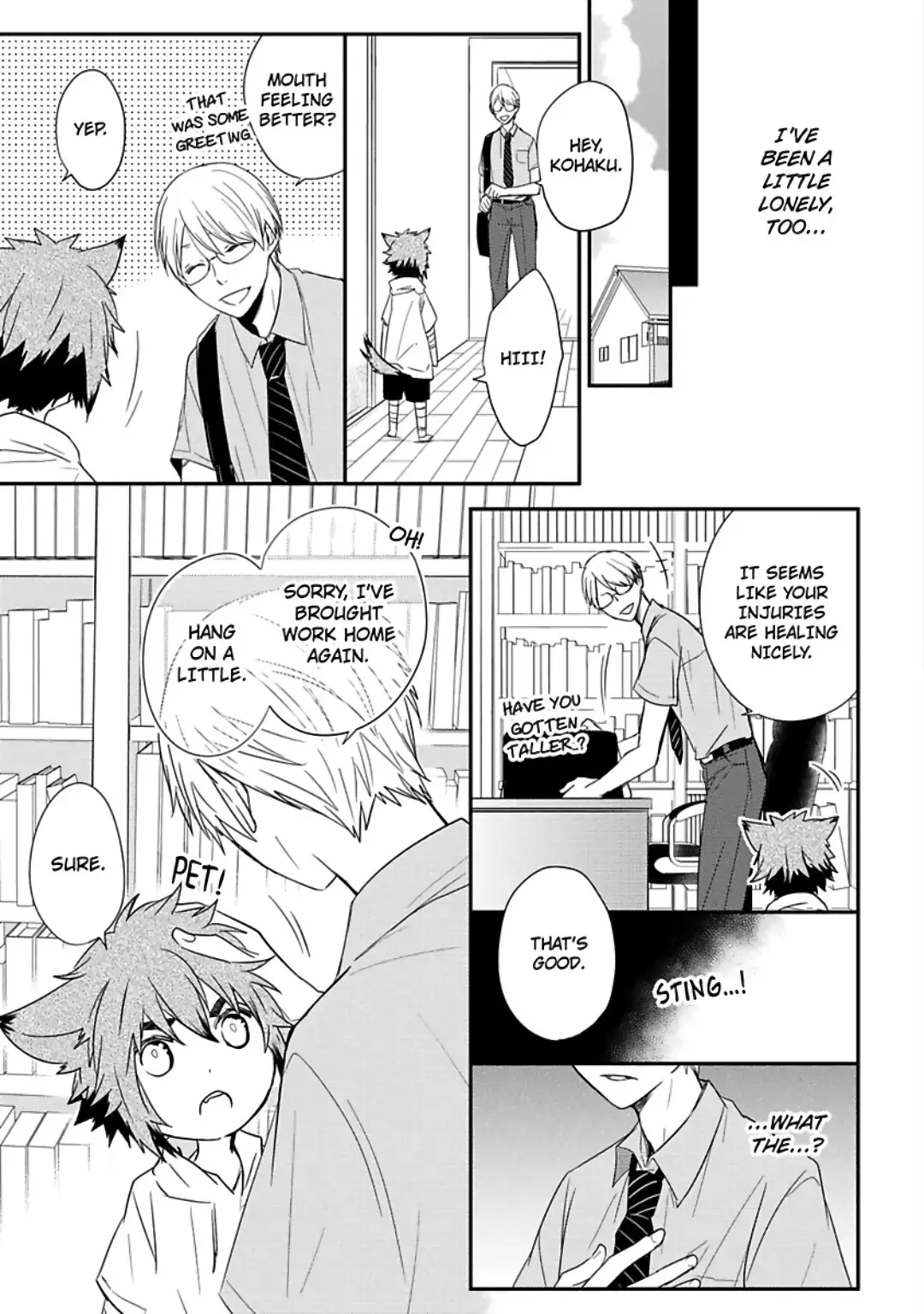 Ito Koi 2 - Jin Ookami Hen