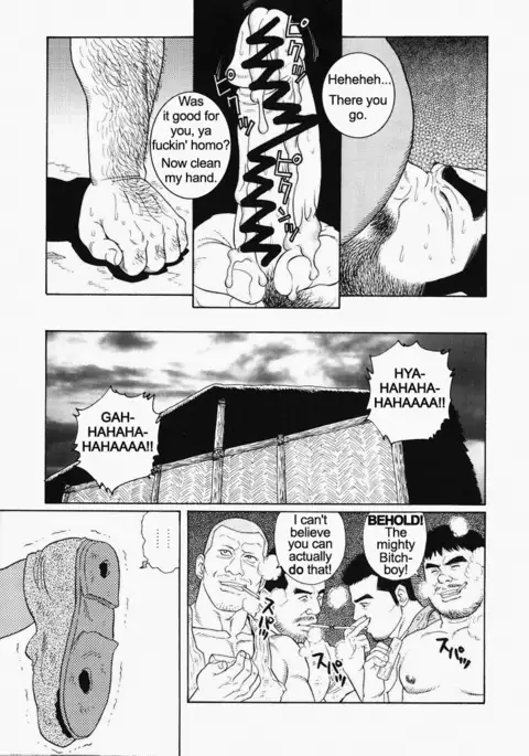 Kimiyo Shiruya Minami no Goku Chapter 01-18