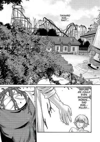 Kisei Juui Suzune - THE Parasite Doctor SUZUNE 14