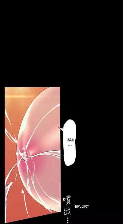 A Wonderful New World ch. 101-130