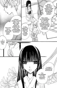 [Mikuni Hadzime] Gokujou Drops 3 [English] [Wings of Yuri]