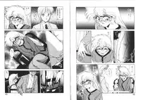 [Miyamoto Rumi] Binetsu-Shokogun 2 ~Tadaima Shinatsu Chuu~