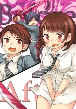 Feminized Sagi and Hero Shoukan