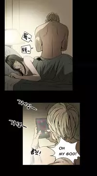 Ace Ch.1-26 (English) (Ongoing)