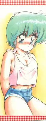 [Makuwa] Gomenne Mina-chan 1