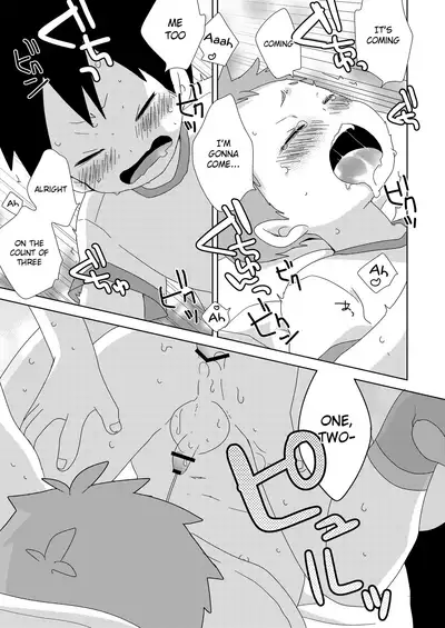 [Natitama (Isako)] Tomodachi to wa Konna Koto Shinai! | You don't do stuff like this with your friends [English] {Chin²} [Digital]