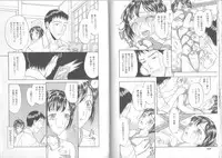 [Kobayashi Syounenmaru] Hadaka Kutsushita Shikijou Shugi ~High Socks Mania~