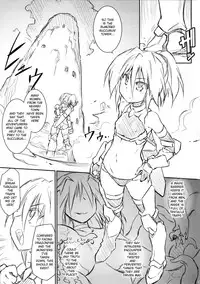 (C90) [Tomoshibiya Koubou (Tomoshibi Hidekazu)] Luce no Ero Trap Dungeon [English] [Szayedt]