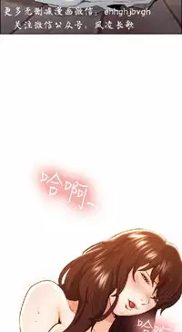 奪愛的滋味【中文】