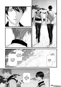 (C85) [Garakuta (Serizawa Kaname)] Kugatsu no Oruka | September Orca (Free!) [English] [Bang AQUA]