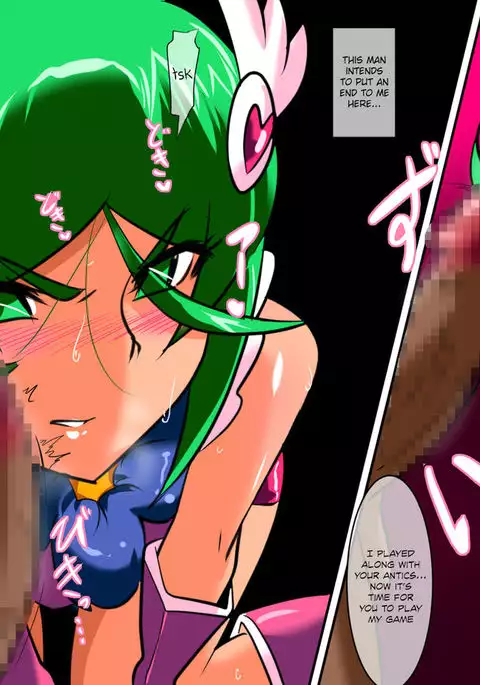 Heroine harassment Psycho Meister Meteor Sekuhara Hen {Shotachan}