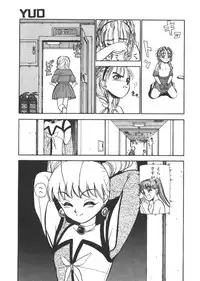 [Ayasaka Mitsune] yuo